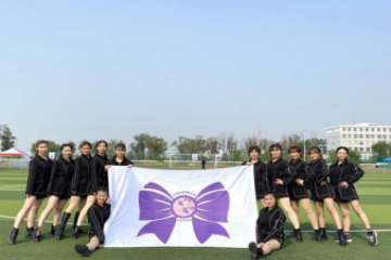 喜讯‖公司仙女啦啦队在2020年全国青少年啦啦操精英赛中喜获佳绩