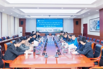 我校与山西智能鸟无人机公司签署战略合作 打造协同育人新标杆
