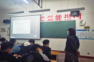 同心抗疫，共克时艰 | 线上学习自律先行