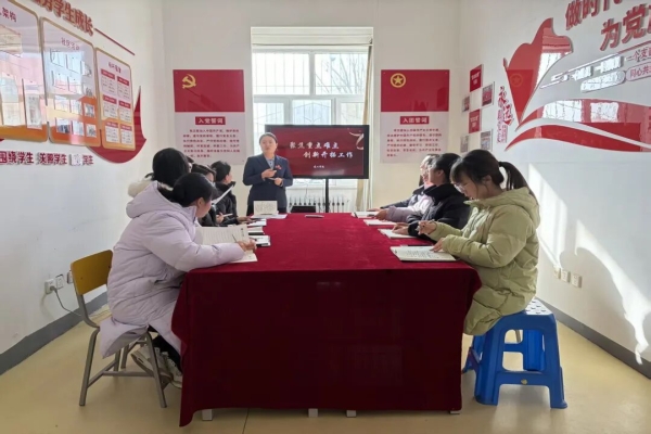 聚力攻坚，创新开拓||建工学院召开“聚焦重点难点，创新开拓工作”专题会议