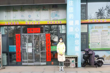 行万里路，兴家乡情 | 【山西省晋中市】寒假社会实践（三十）