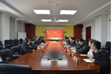 学习党的二十届四中全会精神 共谋党建联建新发展 