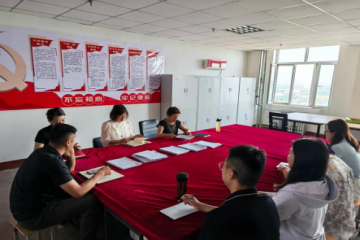 基础教学部召开“四个一工程”专题研讨会