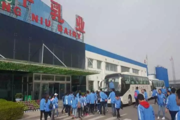 实验班学子赴蒙牛乳业（太原）有限公司参观学习