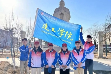 @2026高考生必看!走进山西应用科技学院建工学院