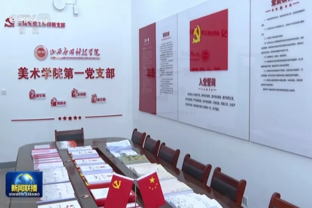 他们“绘”出科院党建全国样板