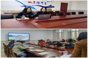 2023-2024-1学期 教学工作周报｜第12周