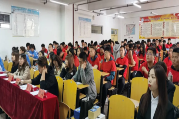 演讲篇丨我的未来不是梦