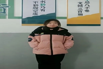 资助育人丨助学政策，助我成长