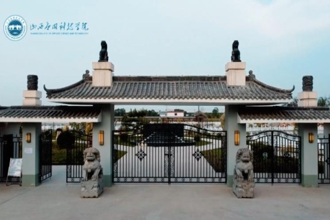 东湖文化公园