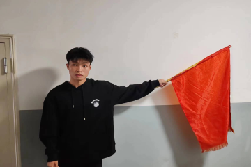 学习有声丨“声”动主题教育（三）加油！追梦人——彩旗队纪实