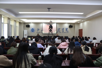 2022-2023-2学期 教学工作周报｜第8周