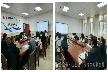 2025-2026-2学期教学工作周报｜第3周