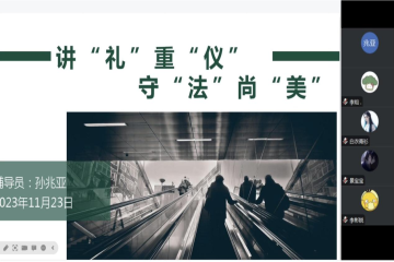 劳动实践 | 逐劳动之光，扬时代之帆