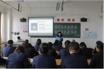 踔厉奋发勇担当 奋楫争先善作为 | 信息工程学院开展爱岗敬业辅导员专场演讲比赛