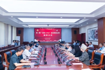 我校召开第二批“名师工作室”建设推进会