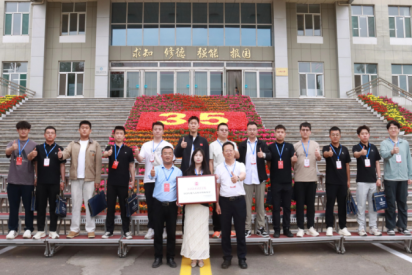 三十五载薪火传 动力同心向未来 | 我院第一届校友会圆满召开