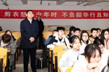 开好局 起好步 | 校领导带队深入课堂检查“开学第一课”