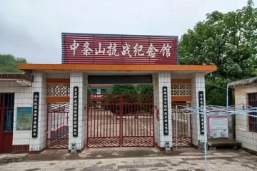 beat365在线体育寒假社会实践活动（十三）||弘扬文化传统，传承红色精神