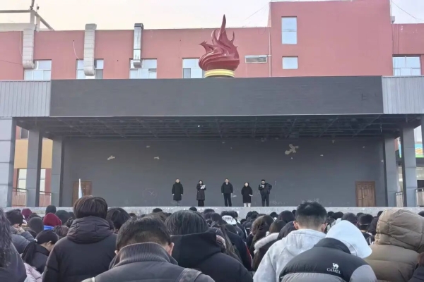 寒假部署明方向，安全实践启新程||建工学院于火炬广场召开寒假放假大会