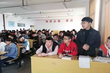 第一、二届实验班举行新学期班委组长会议