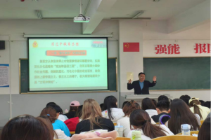 以习近平强军思想铸魂 以青春之力报国 | 我校武定远副书记走进军事理论课堂为学生深入阐释习近平强军思想