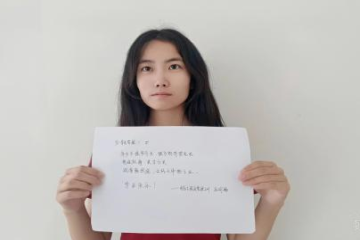 毕业祝福 | 一语情深，学长学姐我想对你说（四）