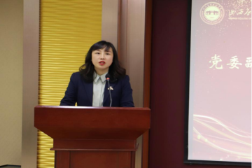 山西应用科技学院“辅导员月月沙龙”活动高起点开办