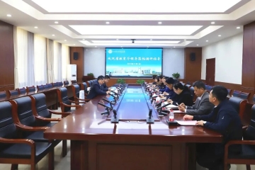 省教育厅杨军副书记莅临我校调研指导国际交流工作