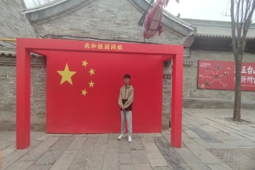 养成教育丨个人成长案例—体育锻炼好习惯