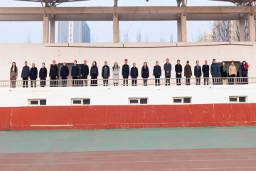 国旗下演讲 | 守护身心健康 勇担时代使命