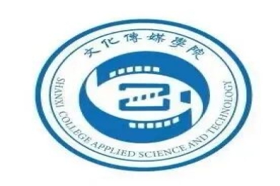 @2026高考生  一文读懂山西应用科技学院文化传媒学院，专业师资就业全解析
