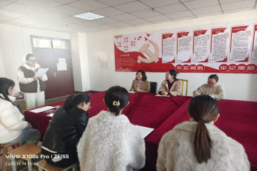 以声传情守初心 爱岗敬业铸师魂 ——大学英语教研室“爱岗敬业”主题演讲比赛初赛圆满落幕