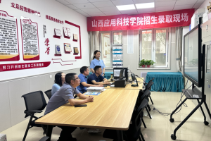 逐梦盛夏 聚力护航｜我校2026年普通高考招生录取工作平稳有序推进