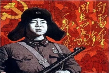 三月春风暖人心 雷锋精神伴我行丨2024年学雷锋精神倡议书