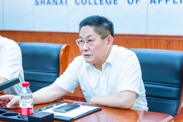 我校举行假期工作组专题会