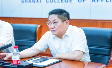 我校举行假期工作组专题会