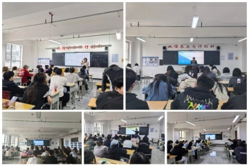 2024-2025-2学期 教学工作周报｜第7周