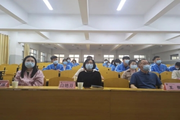 美术学院开展第二期读书分享会