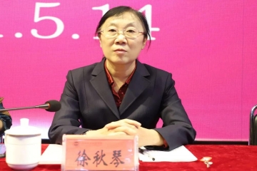 2021年度学生助理聘任仪式暨校院二级文明监督岗的成立仪式