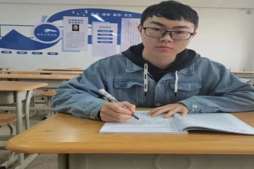 -养成教育丨个人成长案例——养成自主学习的好习惯