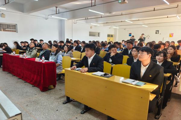 青春接力展风采，凝心服务启新篇||建工学院召开学生会换届大会