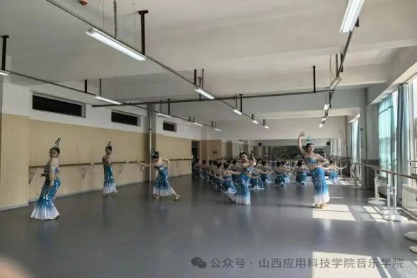 音乐·学院动态 | 以舞贺校庆，以艺展风华