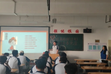 投身西部计划  闪耀青春光芒