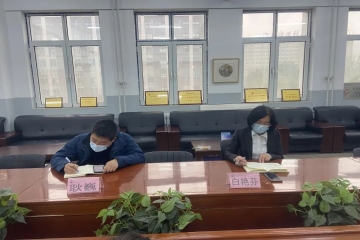 科院有我，评估我在