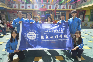 立足于校园学雷锋，服务社会树新风