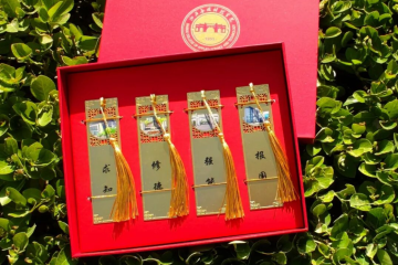 属于你的独家校园记忆——科院专属文创上线啦！