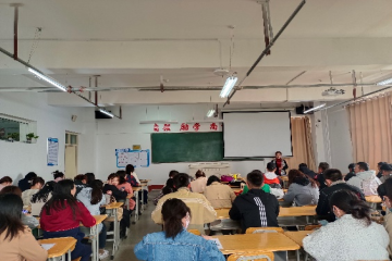 beat365官方网站召开迎评动员大会