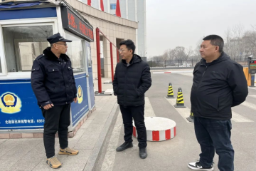 筑牢校园安全防线 假期安全工作不打烊 | 安全保卫处开展寒假安全大检查