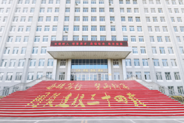 精彩回顾！我校庆祝建校34周年系列文化活动纪实